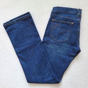 DKNY | 5R Straight Leg NWOT Women’s Dark Wash